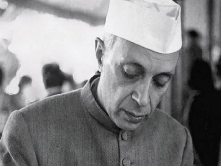 PM JAWARHARLAL NEHRU